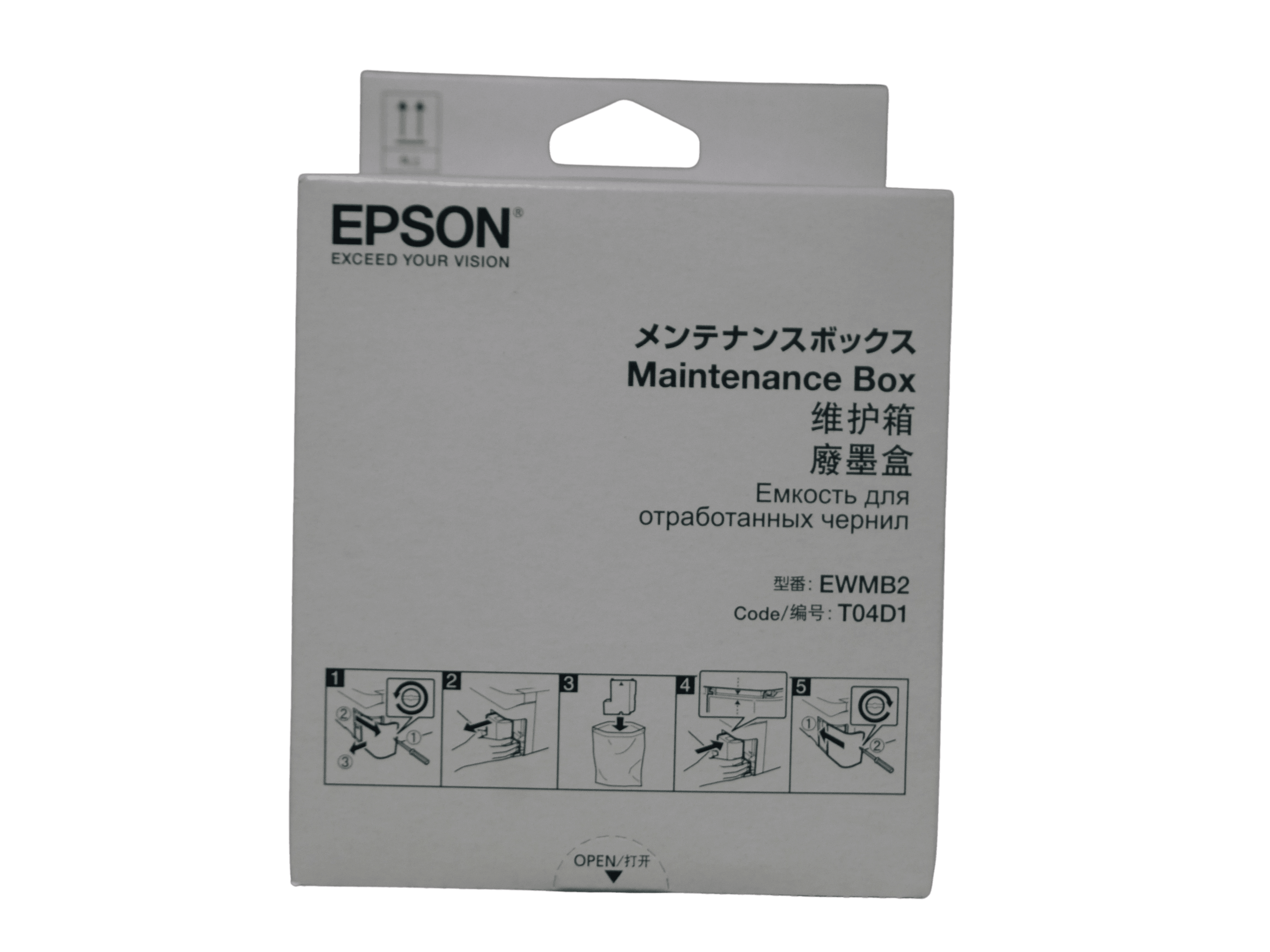 Caja De Mantenimiento T04d100 Epson L6161 L6171 L6191 L4160