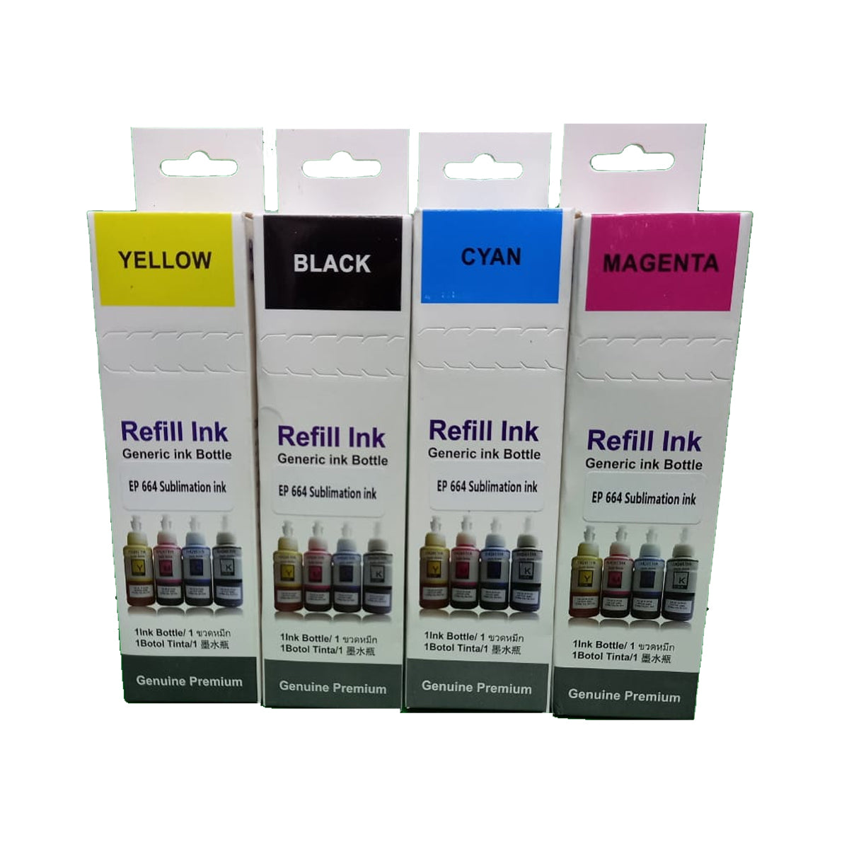 Kit 4 Tintas Sublimación Alta Calidad Para impresora