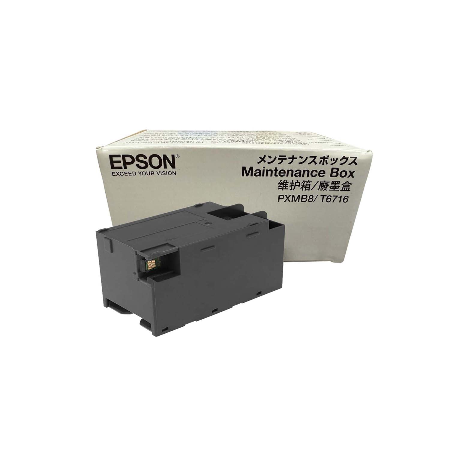Caja de Mantenimiento Epson T6716 Para  WF-M5299, WF-M5799, WF-C5290, WF-C5790