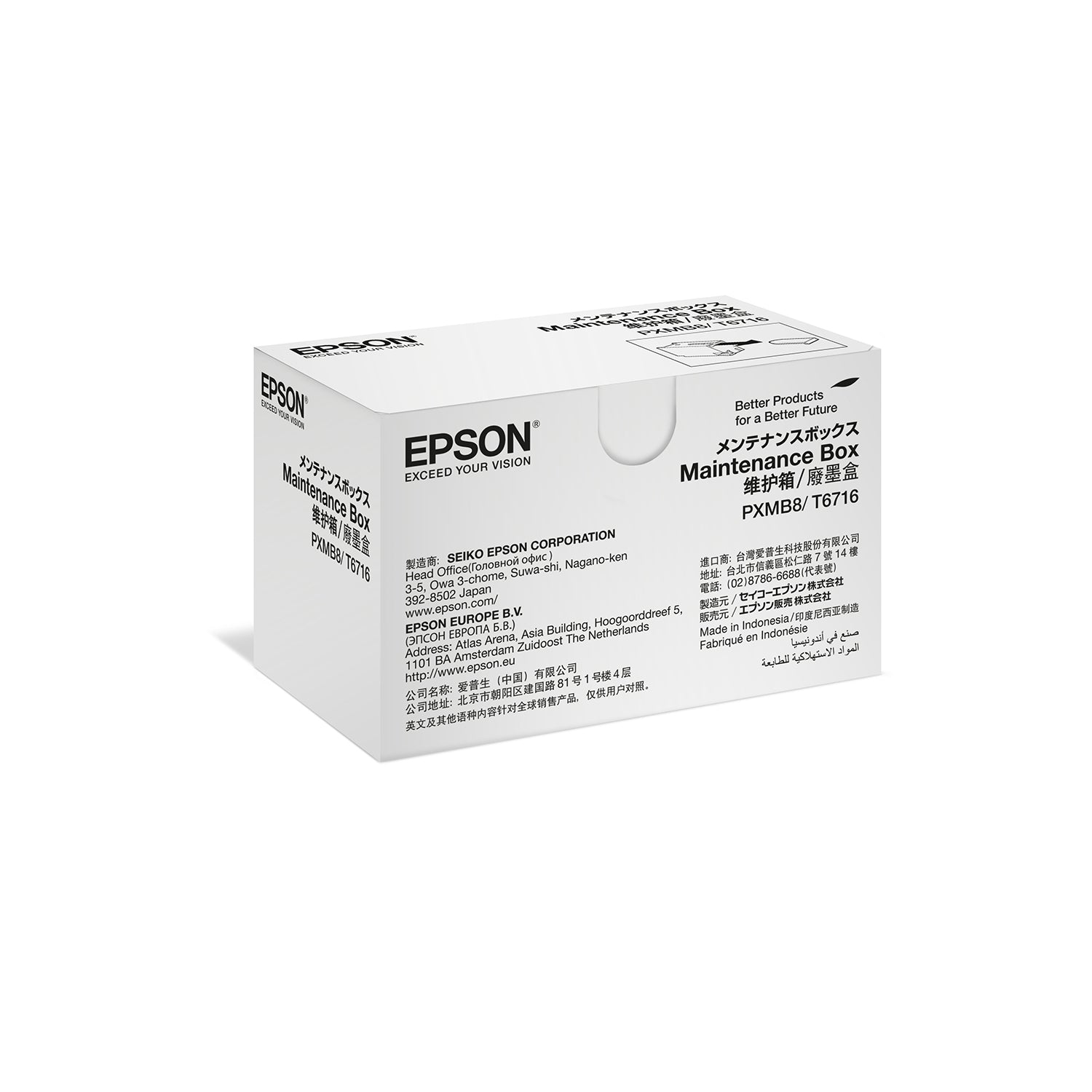 Caja de Mantenimiento Epson T6716 Para  WF-M5299, WF-M5799, WF-C5290, WF-C5790